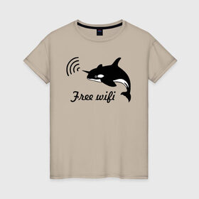 Женская футболка хлопок с принтом Free wifi в Санкт-Петербурге, 100% хлопок | прямой крой, круглый вырез горловины, длина до линии бедер, слегка спущенное плечо | free wifi | wifi | бесплатный вайфай | беспроводной доступ | вай фай | интернет | касатка | общение