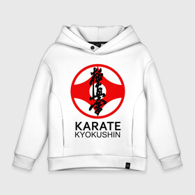 Детское худи Oversize хлопок с принтом Karate Kyokushin в Санкт-Петербурге, френч-терри — 70% хлопок, 30% полиэстер. Мягкий теплый начес внутри —100% хлопок | боковые карманы, эластичные манжеты и нижняя кромка, капюшон на магнитной кнопке | box | boxing | bruce lee | champion | dragon | fight | fighter | judo | muay thai | team | tiger | ufc | али | боевые | боец | бой | бокс | боксер | борьба | брюс ли | воин | дзюдо | дракон | единоборства | искусство | карате | контакт | кулак | лев