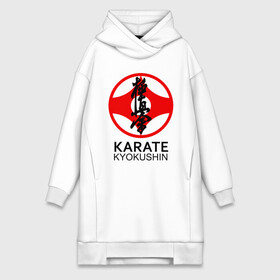 Платье-худи хлопок с принтом Karate Kyokushin в Санкт-Петербурге,  |  | box | boxing | bruce lee | champion | dragon | fight | fighter | judo | muay thai | team | tiger | ufc | али | боевые | боец | бой | бокс | боксер | борьба | брюс ли | воин | дзюдо | дракон | единоборства | искусство | карате | контакт | кулак | лев