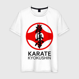 Мужская футболка хлопок с принтом Karate Kyokushin в Санкт-Петербурге, 100% хлопок | прямой крой, круглый вырез горловины, длина до линии бедер, слегка спущенное плечо. | box | boxing | bruce lee | champion | dragon | fight | fighter | judo | muay thai | team | tiger | ufc | али | боевые | боец | бой | бокс | боксер | борьба | брюс ли | воин | дзюдо | дракон | единоборства | искусство | карате | контакт | кулак | лев