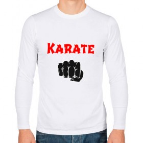 Мужской лонгслив хлопок с принтом Karate в Санкт-Петербурге, 100% хлопок |  | Тематика изображения на принте: 