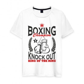 Мужская футболка хлопок с принтом Boxing Champion в Санкт-Петербурге, 100% хлопок | прямой крой, круглый вырез горловины, длина до линии бедер, слегка спущенное плечо. | 