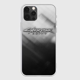 Чехол для iPhone 12 Pro Max с принтом CYBERPUNK 2077 в Санкт-Петербурге, Силикон |  | Тематика изображения на принте: 2019 | black | cd project red | cyberpunk 2077 | future | grey | hack | night city | samurai | sci fi | андроиды | безумие | будущее | киберпанк 2077 | логотип | роботы | самураи | фантастика | цифры