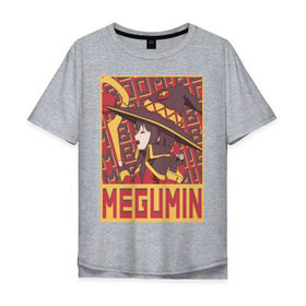 Мужская футболка хлопок Oversize с принтом Megumin в Санкт-Петербурге, 100% хлопок | свободный крой, круглый ворот, “спинка” длиннее передней части | anime | konosuba | manga | megumin | аниме | коносуба | манга | мэгумин