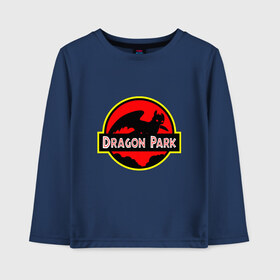 Детский лонгслив хлопок с принтом Dragon Park в Санкт-Петербурге, 100% хлопок | круглый вырез горловины, полуприлегающий силуэт, длина до линии бедер | Тематика изображения на принте: adventure | animation | dragon | fantasy | friend | how to train your dragon | night fury | toothless | анимация | беззубик | викинг | дневная фурия | добро | дракон | драконы | друг | дружба | икинг | как приручить дракона | мечта | мульт