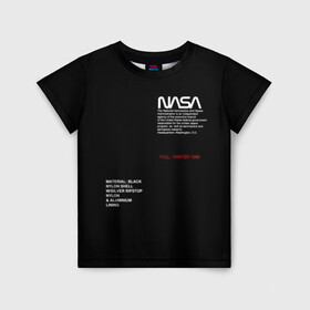 Детская футболка 3D с принтом NASA | НАСА в Санкт-Петербурге, 100% гипоаллергенный полиэфир | прямой крой, круглый вырез горловины, длина до линии бедер, чуть спущенное плечо, ткань немного тянется | Тематика изображения на принте: galaxy | nasa | space | space company | star | астрономия | галактика | звезды | космическая компания | космос | наса