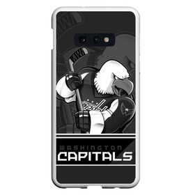 Чехол для Samsung S10E с принтом Washington Capitals в Санкт-Петербурге, Силикон | Область печати: задняя сторона чехла, без боковых панелей | capitals | hokkey | nhl | ovechkin | washington | александр | вашингтон | кэпиталз | кэпиталс | овечкин | хоккеист | хоккей