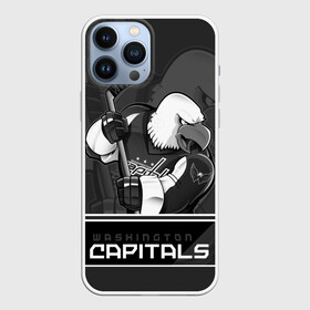 Чехол для iPhone 13 Pro Max с принтом Washington Capitals в Санкт-Петербурге,  |  | capitals | hokkey | nhl | ovechkin | washington | александр | вашингтон | кэпиталз | кэпиталс | овечкин | хоккеист | хоккей