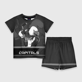 Детский костюм с шортами 3D с принтом Washington Capitals в Санкт-Петербурге,  |  | capitals | hokkey | nhl | ovechkin | washington | александр | вашингтон | кэпиталз | кэпиталс | овечкин | хоккеист | хоккей