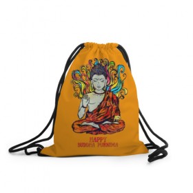 Рюкзак-мешок 3D с принтом Happy Buddha Purnima в Санкт-Петербурге, 100% полиэстер | плотность ткани — 200 г/м2, размер — 35 х 45 см; лямки — толстые шнурки, застежка на шнуровке, без карманов и подкладки | buddha | golden | happy | indian | kesa | lotus | monk | orange | ornament | pattern | pose | religion | shakyamuni | spiritual | te | будда | буддизм | духовный | золотой | индийский | кашая | кэса | лотос | оранжевый | орнамент | основатель | по