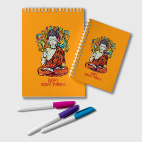 Блокнот с принтом Happy Buddha Purnima в Санкт-Петербурге, 100% бумага | 48 листов, плотность листов — 60 г/м2, плотность картонной обложки — 250 г/м2. Листы скреплены удобной пружинной спиралью. Цвет линий — светло-серый
 | buddha | golden | happy | indian | kesa | lotus | monk | orange | ornament | pattern | pose | religion | shakyamuni | spiritual | te | будда | буддизм | духовный | золотой | индийский | кашая | кэса | лотос | оранжевый | орнамент | основатель | по