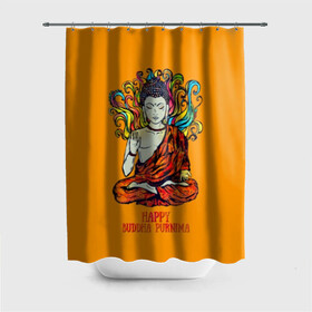 Штора 3D для ванной с принтом Happy Buddha Purnima в Санкт-Петербурге, 100% полиэстер | плотность материала — 100 г/м2. Стандартный размер — 146 см х 180 см. По верхнему краю — пластиковые люверсы для креплений. В комплекте 10 пластиковых колец | buddha | golden | happy | indian | kesa | lotus | monk | orange | ornament | pattern | pose | religion | shakyamuni | spiritual | te | будда | буддизм | духовный | золотой | индийский | кашая | кэса | лотос | оранжевый | орнамент | основатель | по