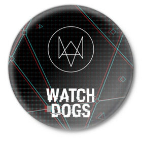 Значок с принтом WATCH DOGS в Санкт-Петербурге,  металл | круглая форма, металлическая застежка в виде булавки | action | ct os | ded sec | fox | gamer | glitch | hacker | player | watch dogs | watch dogs 2 | глитч | знак лиса | игра | компьютерная игра | хакер