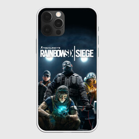 Чехол для iPhone 12 Pro с принтом Tom Clancy’s Rainbow Six Siege в Санкт-Петербурге, силикон | область печати: задняя сторона чехла, без боковых панелей | 6 | 9 | ash | castle | clancy’s | doc | fbi | gamer | gign | gsg | montagne | rainbow | rook | sas | shooter | siege | six | swat | thermite | tom | twitch | ubisoft | осада | радуга | спецназ | шутер