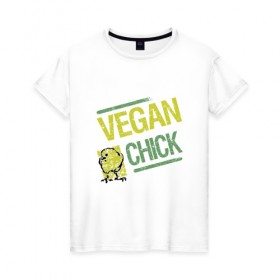 Женская футболка хлопок с принтом Vegan Chick в Санкт-Петербурге, 100% хлопок | прямой крой, круглый вырез горловины, длина до линии бедер, слегка спущенное плечо | earth | green | greenpaece | nature | sport | vegan | world | yoga | веган | вегетарианец | гринпис | дерево | еда | животные | жизнь | здоровье | зеленый | йога | лес | мир | овощи | пища | планета | природа | птица | растение | спорт