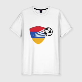 Мужская футболка премиум с принтом Армения - Футбол в Санкт-Петербурге, 92% хлопок, 8% лайкра | приталенный силуэт, круглый вырез ворота, длина до линии бедра, короткий рукав | 