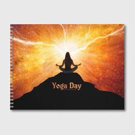 Альбом для рисования с принтом International Yoga Day в Санкт-Петербурге, 100% бумага
 | матовая бумага, плотность 200 мг. | 21 июня | day | energy | girl | international | ju | lightning | lotus | meditation | mountain | pose | silhouette | sky | space | stars | universe | woman | yoga | yogi | вселенная | гора | девушка | день | женщина | звёзды | йог | йоги | космос | лотос 