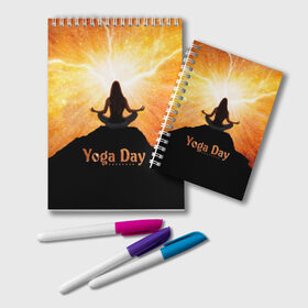 Блокнот с принтом International Yoga Day в Санкт-Петербурге, 100% бумага | 48 листов, плотность листов — 60 г/м2, плотность картонной обложки — 250 г/м2. Листы скреплены удобной пружинной спиралью. Цвет линий — светло-серый
 | 21 июня | day | energy | girl | international | ju | lightning | lotus | meditation | mountain | pose | silhouette | sky | space | stars | universe | woman | yoga | yogi | вселенная | гора | девушка | день | женщина | звёзды | йог | йоги | космос | лотос 