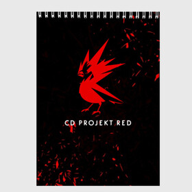 Скетчбук с принтом CD RPOJECT RED в Санкт-Петербурге, 100% бумага
 | 48 листов, плотность листов — 100 г/м2, плотность картонной обложки — 250 г/м2. Листы скреплены сверху удобной пружинной спиралью | 2019 | cd project red | cyberpunk 2077 | future | hack | night city | samurai | sci fi | андроиды | безумие | будущее | киберпанк 2077 | логотип | роботы | самураи | фантастика | цифры