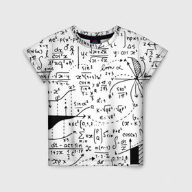 Детская футболка 3D с принтом Формулы в Санкт-Петербурге, 100% гипоаллергенный полиэфир | прямой крой, круглый вырез горловины, длина до линии бедер, чуть спущенное плечо, ткань немного тянется | Тематика изображения на принте: science | геометрия | математика | наука | формулы