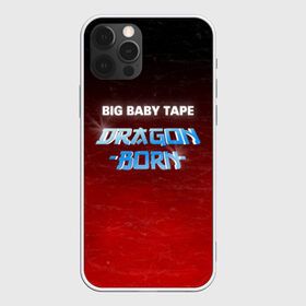 Чехол для iPhone 12 Pro Max с принтом BIG BABY TAPE - DRAGONBORN в Санкт-Петербурге, Силикон |  | Тематика изображения на принте: big ba | big baby tape   dragonborn | big baby tape gimme | big baby tape gimme the loot | big baby tape loot | gimme the loot big baby tape | hokage big baby | tape текст | биг бейби тейп