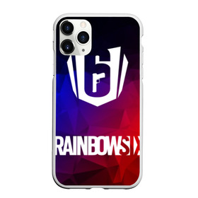 Чехол для iPhone 11 Pro Max матовый с принтом RAINBOW SIX SIEGE в Санкт-Петербурге, Силикон |  | 6 | cybersport | esport | logo | pro league | rainbow | rainbow six siege | six | team | киберспорт | лого | радуга осада | эла.ela