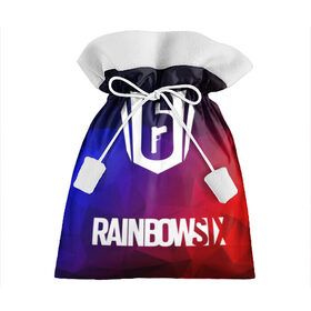 Подарочный 3D мешок с принтом RAINBOW SIX | SIEGE в Санкт-Петербурге, 100% полиэстер | Размер: 29*39 см | 6 | cybersport | esport | logo | pro league | rainbow | rainbow six siege | six | team | киберспорт | лого | радуга осада | эла.ela