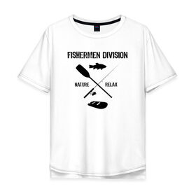 Мужская футболка хлопок Oversize с принтом футболка рыбака shut up & fish_2 в Санкт-Петербурге, 100% хлопок | свободный крой, круглый ворот, “спинка” длиннее передней части | 