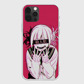 Чехол для iPhone 12 Pro Max с принтом SENPAI в Санкт-Петербурге, Силикон |  | ahegao | anime | cosplay | senpai | аниме | ахегао | коллаж | косплей | паттерн | сенпай | фото