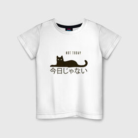 Детская футболка хлопок с принтом Not today cat/Не сегодня в Санкт-Петербурге, 100% хлопок | круглый вырез горловины, полуприлегающий силуэт, длина до линии бедер | anime | bts | cat | cute | cute cats | idol | japan | japanese | k pop | kawaii | kpop | lettering | letters | memes. animal | nekojima | not today | tokyo | tokyo girl | бтс | кот | кпоп | лень