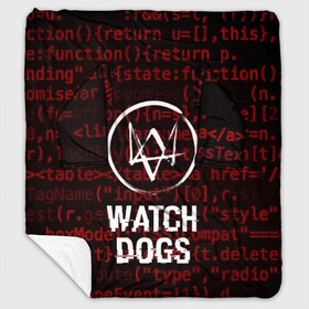 Плед с рукавами с принтом WATCH DOGS в Санкт-Петербурге, 100% полиэстер | Закругленные углы, все края обработаны. Ткань не мнется и не растягивается. Размер 170*145 | action | ct os | ded sec | fox | game | gamer | glitch | hacker | player | watch dogs | watch dogs 2 | глитч | знак лиса | игра | компьютерная игра | маркус | хакер