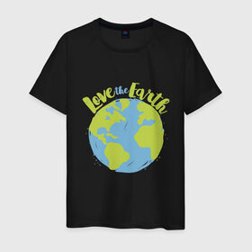 Мужская футболка хлопок с принтом Love The Earth в Санкт-Петербурге, 100% хлопок | прямой крой, круглый вырез горловины, длина до линии бедер, слегка спущенное плечо. | Тематика изображения на принте: adventure | bike | earth | freedom | green | greenpeace | mountain | tree | world | велосипед | весна | вода | город | горы | дерево | дождь | душа | земля | карта | космос | лес | лето | мир | море | океан | отдых | палатка | планета | природа | 