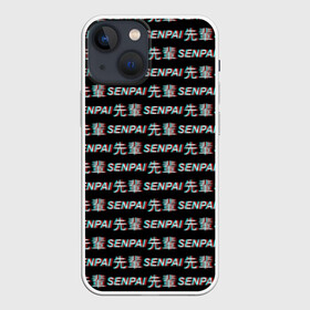 Чехол для iPhone 13 mini с принтом SENPAI GLITCH в Санкт-Петербурге,  |  | ahegao | anime | black and white | glitch | senpai | аниме | ахегао | глитч | иероглифы | семпай | сенпай | черно белый