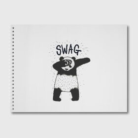 Альбом для рисования с принтом Swag Panda в Санкт-Петербурге, 100% бумага
 | матовая бумага, плотность 200 мг. | Тематика изображения на принте: animal | art | authority | bear | dab | drawing | gesture | graphics | indisputable | panda | swag | wild | авторитет | графика | даб | дикий | жест | животное | искусство | медведь | непререкаемый | панда | рисунок | свэг
