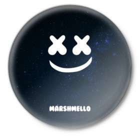 Значок с принтом Marshmello Cosmos в Санкт-Петербурге,  металл | круглая форма, металлическая застежка в виде булавки | dj | marshmello | usa | америка | клубная музыка | космос | мармело | маршмелло | маршмеллоу | музыка | музыкант | небо