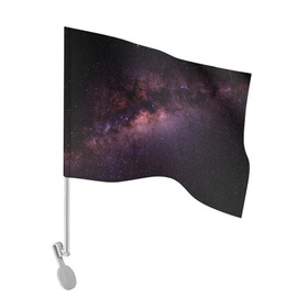 Флаг для автомобиля с принтом Cosmos в Санкт-Петербурге, 100% полиэстер | Размер: 30*21 см | cosmos | galaxy | nebula | space | star | абстракция | вселенная | галактика | звезда | звезды | космический | планеты