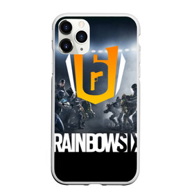 Чехол для iPhone 11 Pro Max матовый с принтом RAINBOW SIX SIEGE в Санкт-Петербурге, Силикон |  | 6 | cybersport | esport | logo | pro league | rainbow | rainbow six siege | six | team | киберспорт | лого | радуга осада