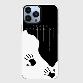 Чехол для iPhone 13 Pro Max с принтом DEATH STRANDING | DS в Санкт-Петербурге,  |  | bridges | death stranding | fragile express | games | kojima | kojima productions | logo | ludens | игры | кодзима | лого | люденс