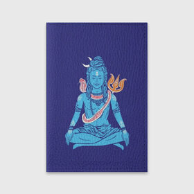 Обложка для паспорта матовая кожа с принтом Шива в Санкт-Петербурге, натуральная матовая кожа | размер 19,3 х 13,7 см; прозрачные пластиковые крепления | Тематика изображения на принте: blue | cobra | destroyer | destruction | gods | great | hinduism | india | meditation | om | peace | power | religion | shiva | trident | yoga | боги | великий | власть | знание | индия | индуизм | йога | кайлас | кобра | медитация | ом | разрушение | раз
