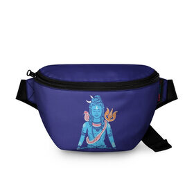 Поясная сумка 3D с принтом Шива в Санкт-Петербурге, 100% полиэстер | плотная ткань, ремень с регулируемой длиной, внутри несколько карманов для мелочей, основное отделение и карман с обратной стороны сумки застегиваются на молнию | blue | cobra | destroyer | destruction | gods | great | hinduism | india | meditation | om | peace | power | religion | shiva | trident | yoga | боги | великий | власть | знание | индия | индуизм | йога | кайлас | кобра | медитация | ом | разрушение | раз