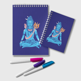 Блокнот с принтом Шива в Санкт-Петербурге, 100% бумага | 48 листов, плотность листов — 60 г/м2, плотность картонной обложки — 250 г/м2. Листы скреплены удобной пружинной спиралью. Цвет линий — светло-серый
 | Тематика изображения на принте: blue | cobra | destroyer | destruction | gods | great | hinduism | india | meditation | om | peace | power | religion | shiva | trident | yoga | боги | великий | власть | знание | индия | индуизм | йога | кайлас | кобра | медитация | ом | разрушение | раз