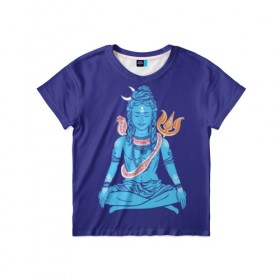 Детская футболка 3D с принтом Шива в Санкт-Петербурге, 100% гипоаллергенный полиэфир | прямой крой, круглый вырез горловины, длина до линии бедер, чуть спущенное плечо, ткань немного тянется | blue | cobra | destroyer | destruction | gods | great | hinduism | india | meditation | om | peace | power | religion | shiva | trident | yoga | боги | великий | власть | знание | индия | индуизм | йога | кайлас | кобра | медитация | ом | разрушение | раз