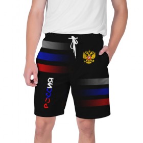 Мужские шорты 3D с принтом Россия Флаг в Санкт-Петербурге,  полиэстер 100% | прямой крой, два кармана без застежек по бокам. Мягкая трикотажная резинка на поясе, внутри которой широкие завязки. Длина чуть выше колен | минимализм | россия | флаг