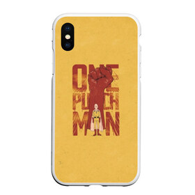 Чехол для iPhone XS Max матовый с принтом One-Punch Man в Санкт-Петербурге, Силикон | Область печати: задняя сторона чехла, без боковых панелей | Тематика изображения на принте: one | one punch man | бесправный ездок | бласт | бэнг | ванпанчмен | генос | демон киборг | лысый плащ | ниндзя | сайтама | сверхзвуковой соник | серебряный клык | тацумаки | человек один удар