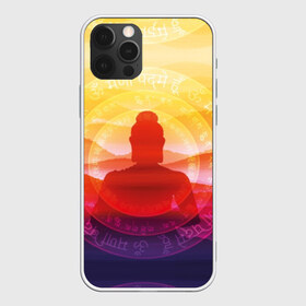 Чехол для iPhone 12 Pro Max с принтом Будда в Санкт-Петербурге, Силикон |  | Тематика изображения на принте: buddha | calm | color | enlightenment | india | meditatio | mountains | nature | purple | red | religion | symbol | yellow | yoga | будда | горы | духовность | желтый | индия | йога | красный | медитация | природа | просветление | расслабление | религия |