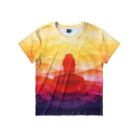 Детская футболка 3D с принтом Будда в Санкт-Петербурге, 100% гипоаллергенный полиэфир | прямой крой, круглый вырез горловины, длина до линии бедер, чуть спущенное плечо, ткань немного тянется | buddha | calm | color | enlightenment | india | meditatio | mountains | nature | purple | red | religion | symbol | yellow | yoga | будда | горы | духовность | желтый | индия | йога | красный | медитация | природа | просветление | расслабление | религия |