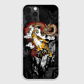 Чехол для iPhone 12 Pro Max с принтом Тигр и дракон в Санкт-Петербурге, Силикон |  | Тематика изображения на принте: animals | clouds | country | dragon | east | fangs | japanese | mythical | nature | predator | rising | sun | tiger | восток | восходящего | дракон | животные | клыки | мифический | облака | природа | солнца | страна | тигр | хищник | японский