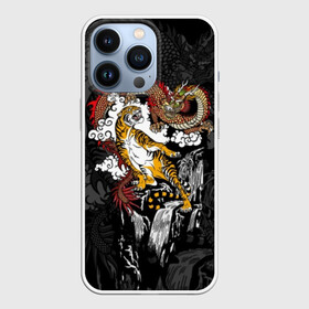Чехол для iPhone 13 Pro с принтом Тигр и дракон в Санкт-Петербурге,  |  | Тематика изображения на принте: animals | clouds | country | dragon | east | fangs | japanese | mythical | nature | predator | rising | sun | tiger | восток | восходящего | дракон | животные | клыки | мифический | облака | природа | солнца | страна | тигр | хищник | японский