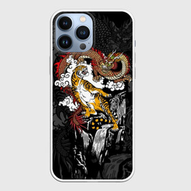 Чехол для iPhone 13 Pro Max с принтом Тигр и дракон в Санкт-Петербурге,  |  | animals | clouds | country | dragon | east | fangs | japanese | mythical | nature | predator | rising | sun | tiger | восток | восходящего | дракон | животные | клыки | мифический | облака | природа | солнца | страна | тигр | хищник | японский