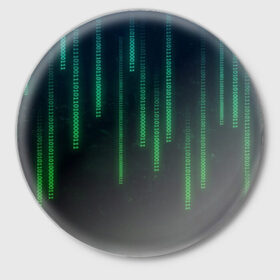 Значок с принтом ПРОГРАММИСТ в Санкт-Петербурге,  металл | круглая форма, металлическая застежка в виде булавки | Тематика изображения на принте: anonymus | cod | hack | hacker | it | program | texture | айти | аноним | анонимус | взлом | код | кодинг | программа | программист | текстура | хак | хакер